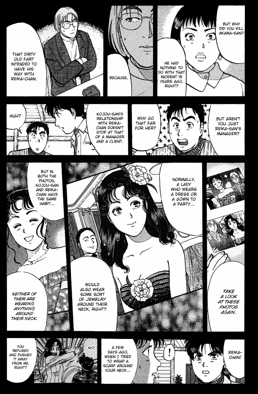 Kindaichi Shounen no Jikenbo chapter 120 page 22