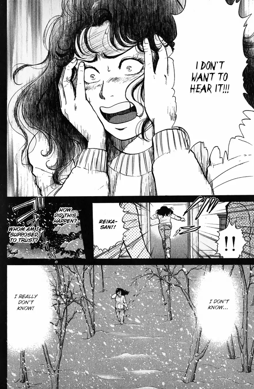 Kindaichi Shounen no Jikenbo chapter 120 page 25