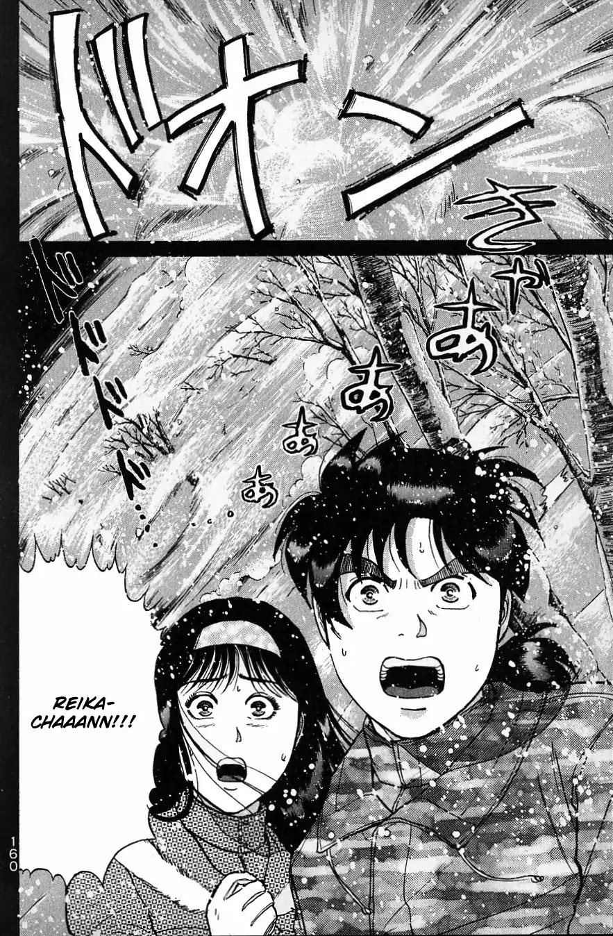 Kindaichi Shounen no Jikenbo chapter 120 page 27