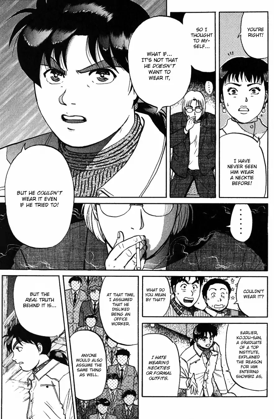 Kindaichi Shounen no Jikenbo chapter 120 page 6
