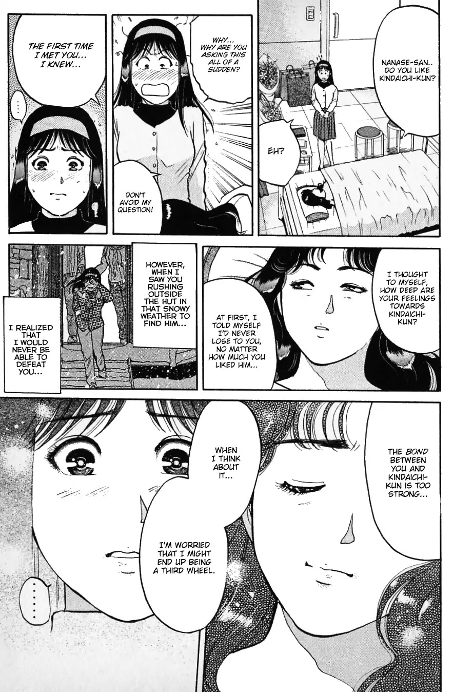 Kindaichi Shounen no Jikenbo chapter 121 page 10