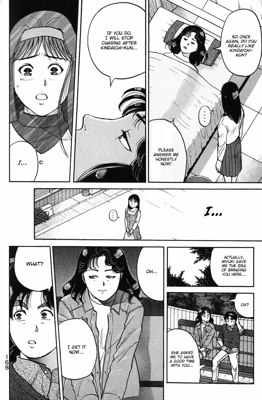 Kindaichi Shounen no Jikenbo chapter 121 page 11