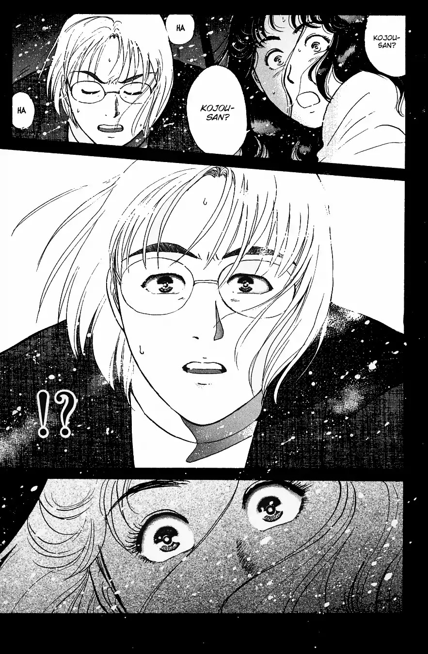 Kindaichi Shounen no Jikenbo chapter 121 page 14