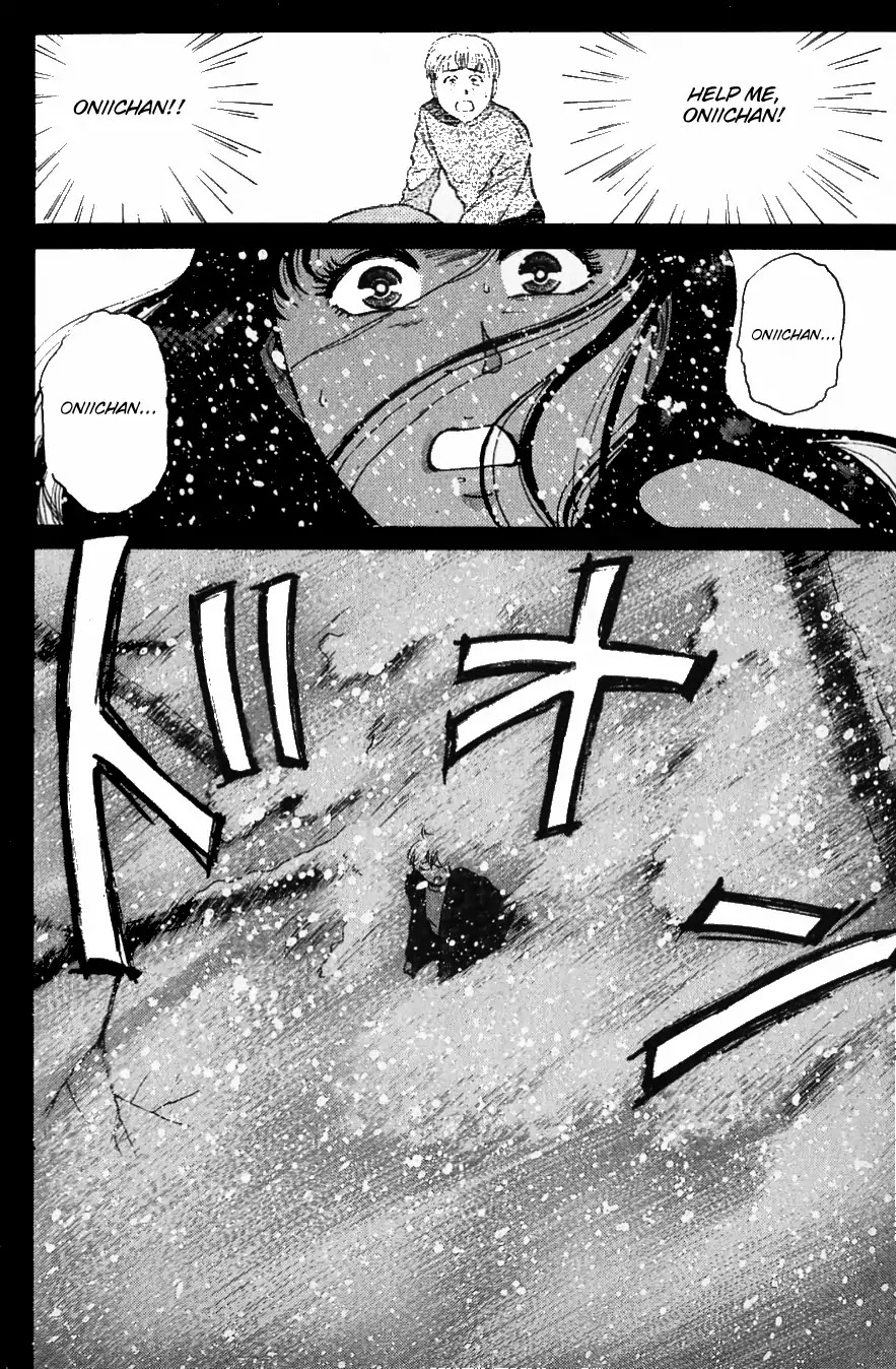 Kindaichi Shounen no Jikenbo chapter 121 page 15