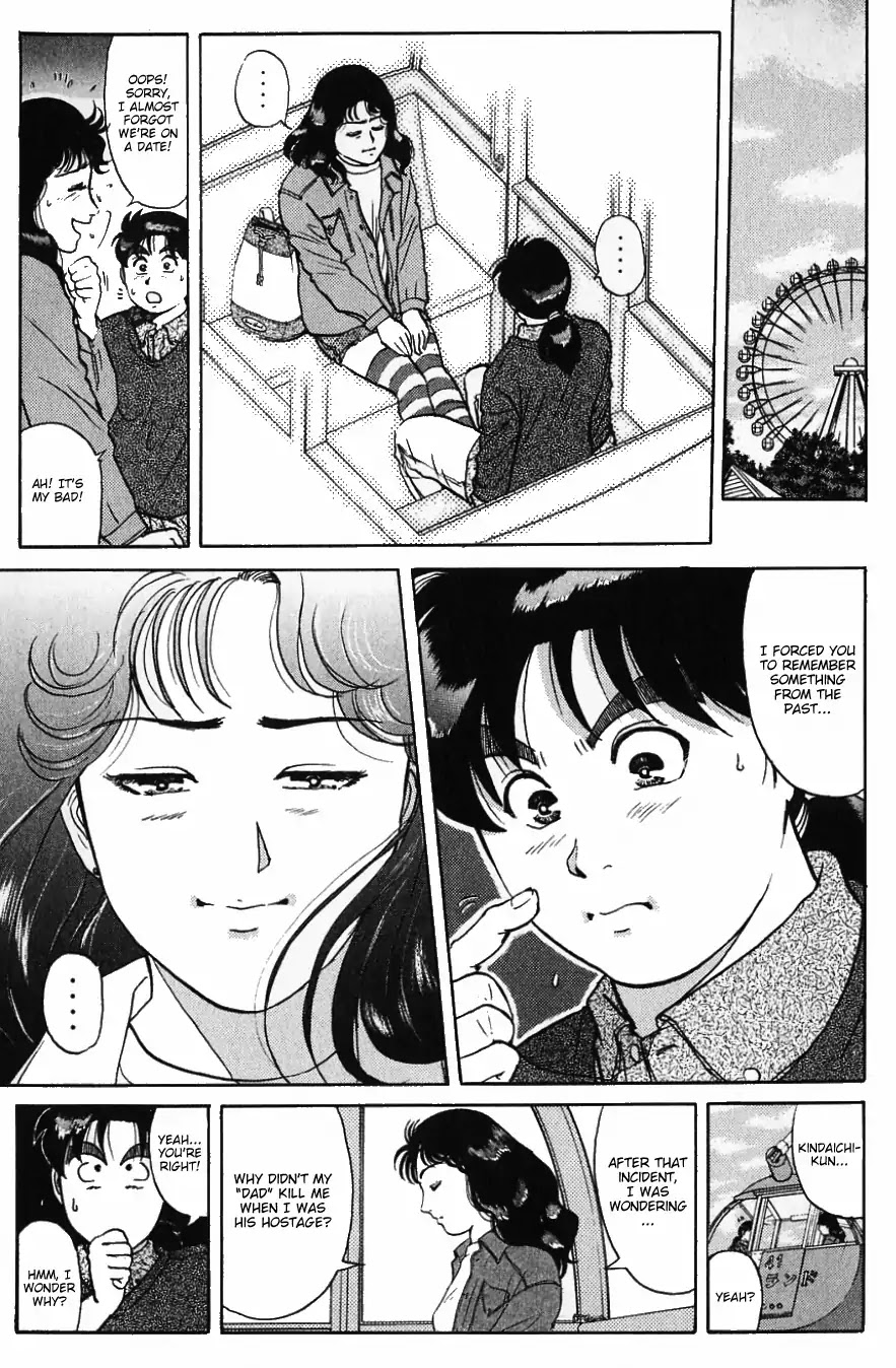 Kindaichi Shounen no Jikenbo chapter 121 page 16