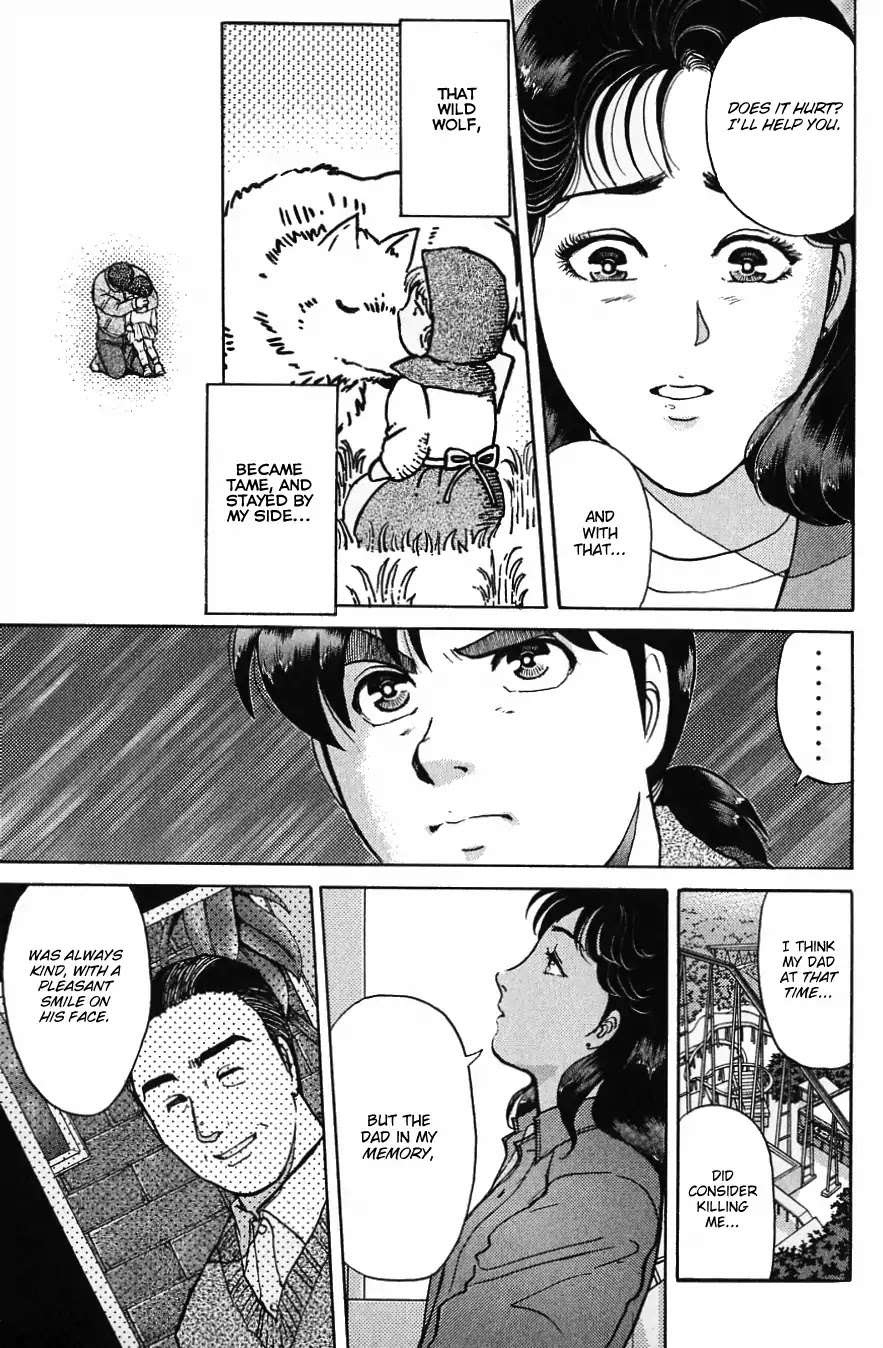 Kindaichi Shounen no Jikenbo chapter 121 page 18