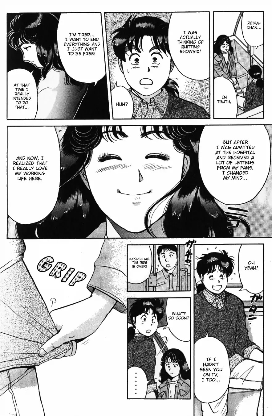 Kindaichi Shounen no Jikenbo chapter 121 page 19