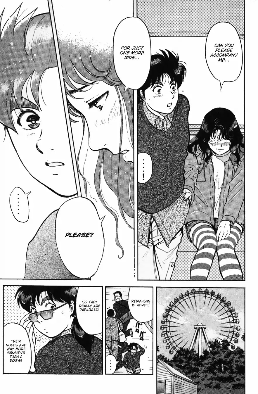 Kindaichi Shounen no Jikenbo chapter 121 page 20