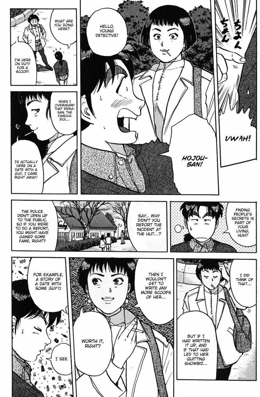 Kindaichi Shounen no Jikenbo chapter 121 page 21