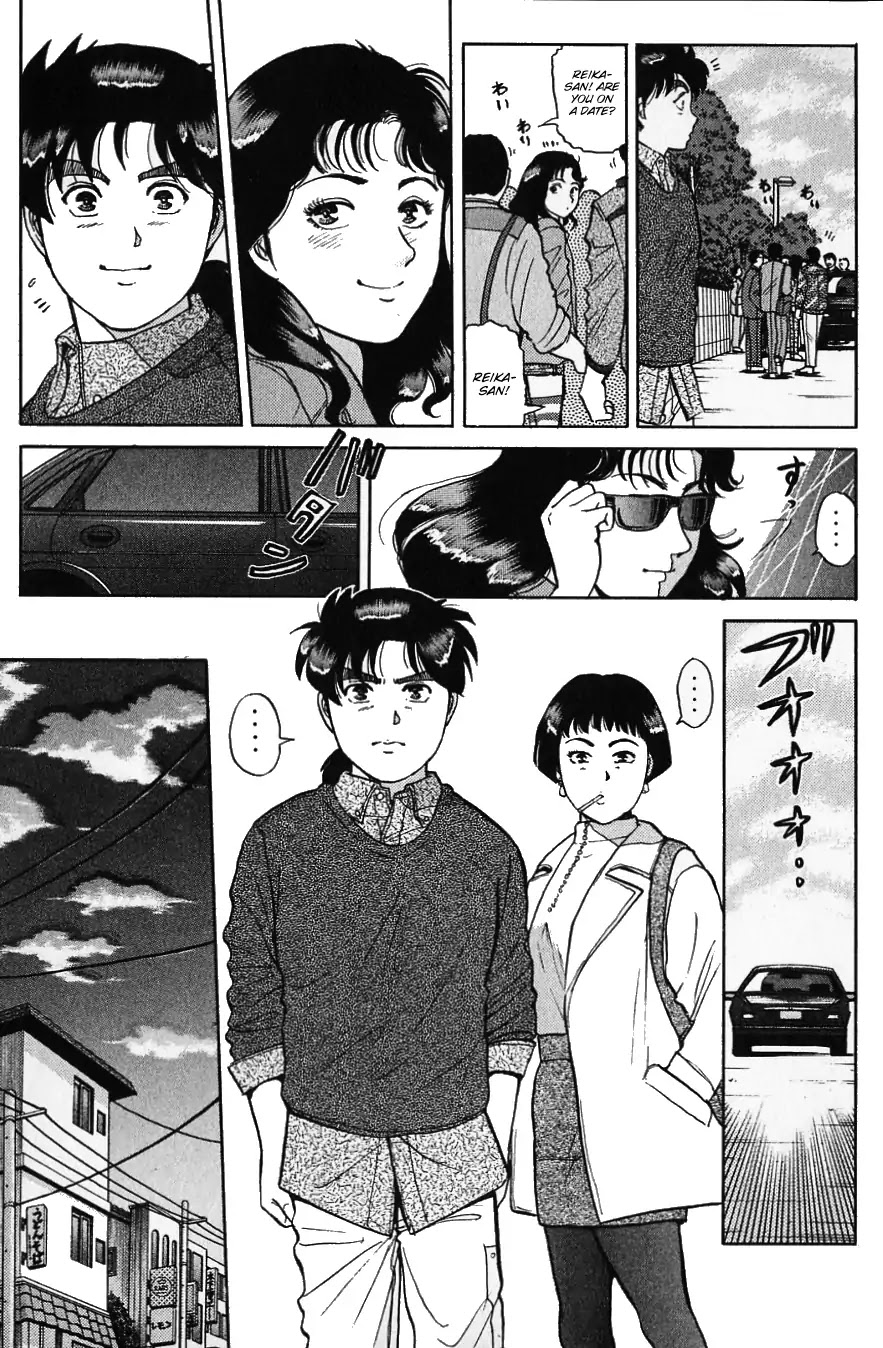 Kindaichi Shounen no Jikenbo chapter 121 page 22