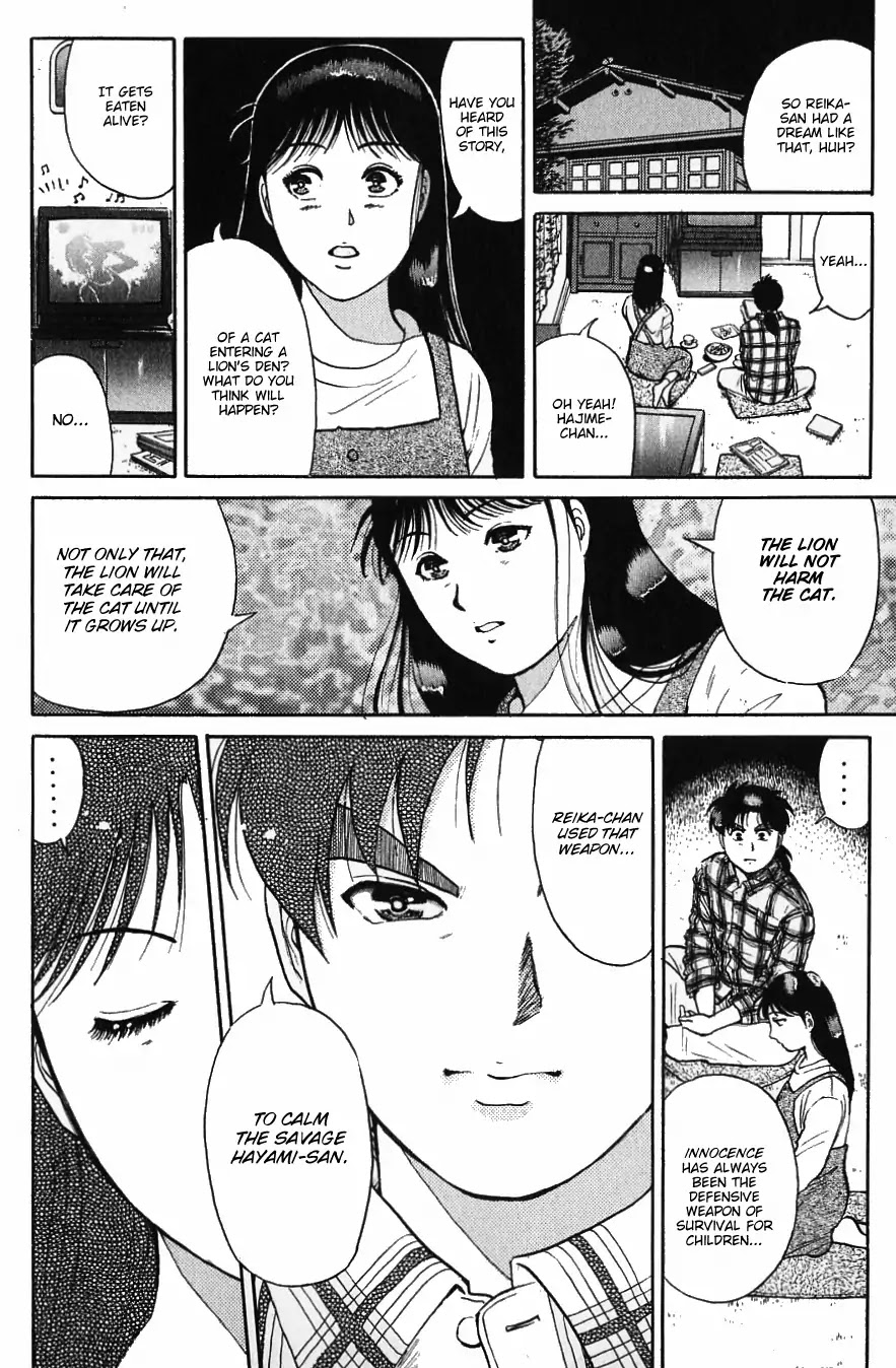 Kindaichi Shounen no Jikenbo chapter 121 page 23