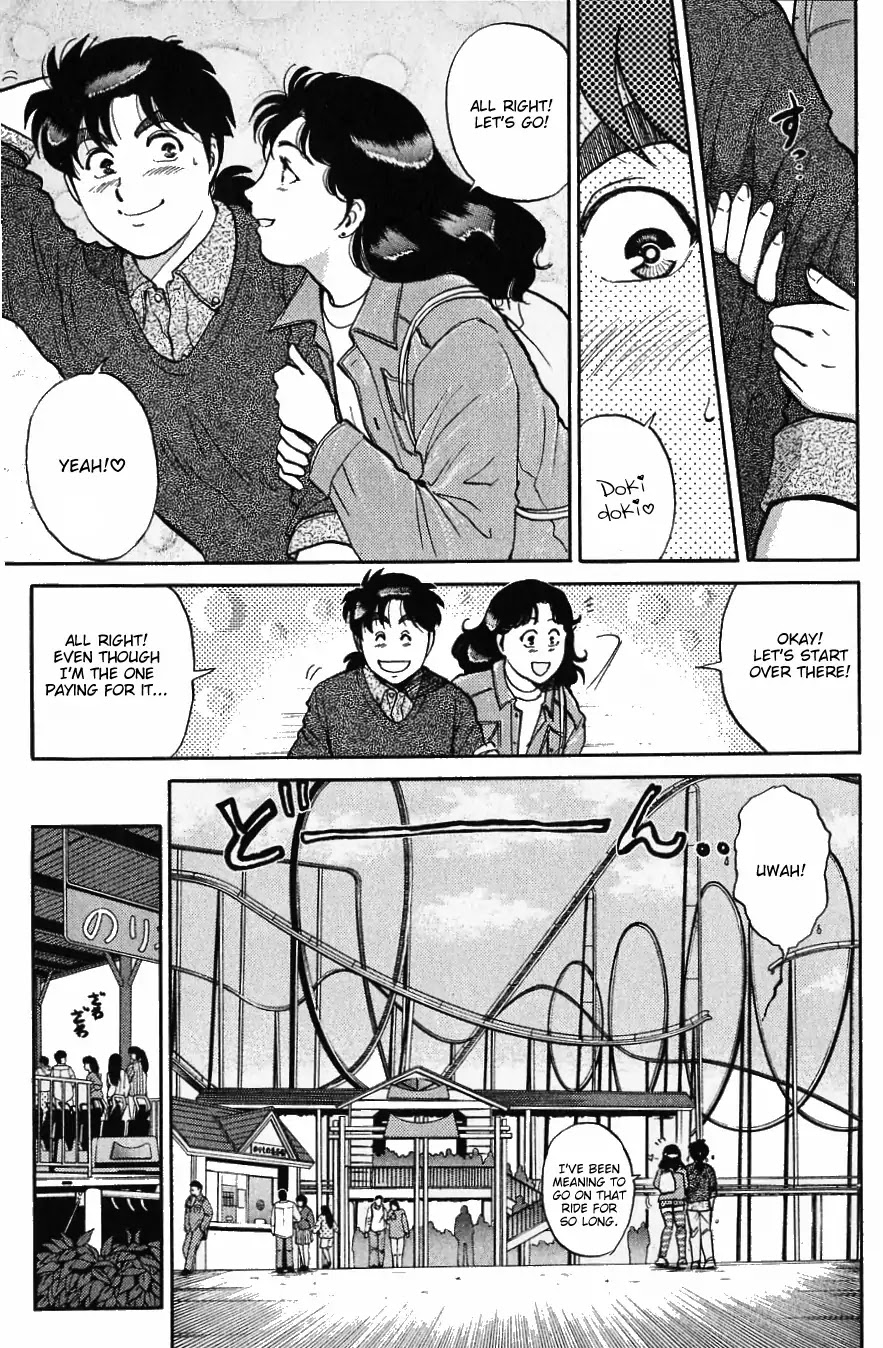 Kindaichi Shounen no Jikenbo chapter 121 page 6