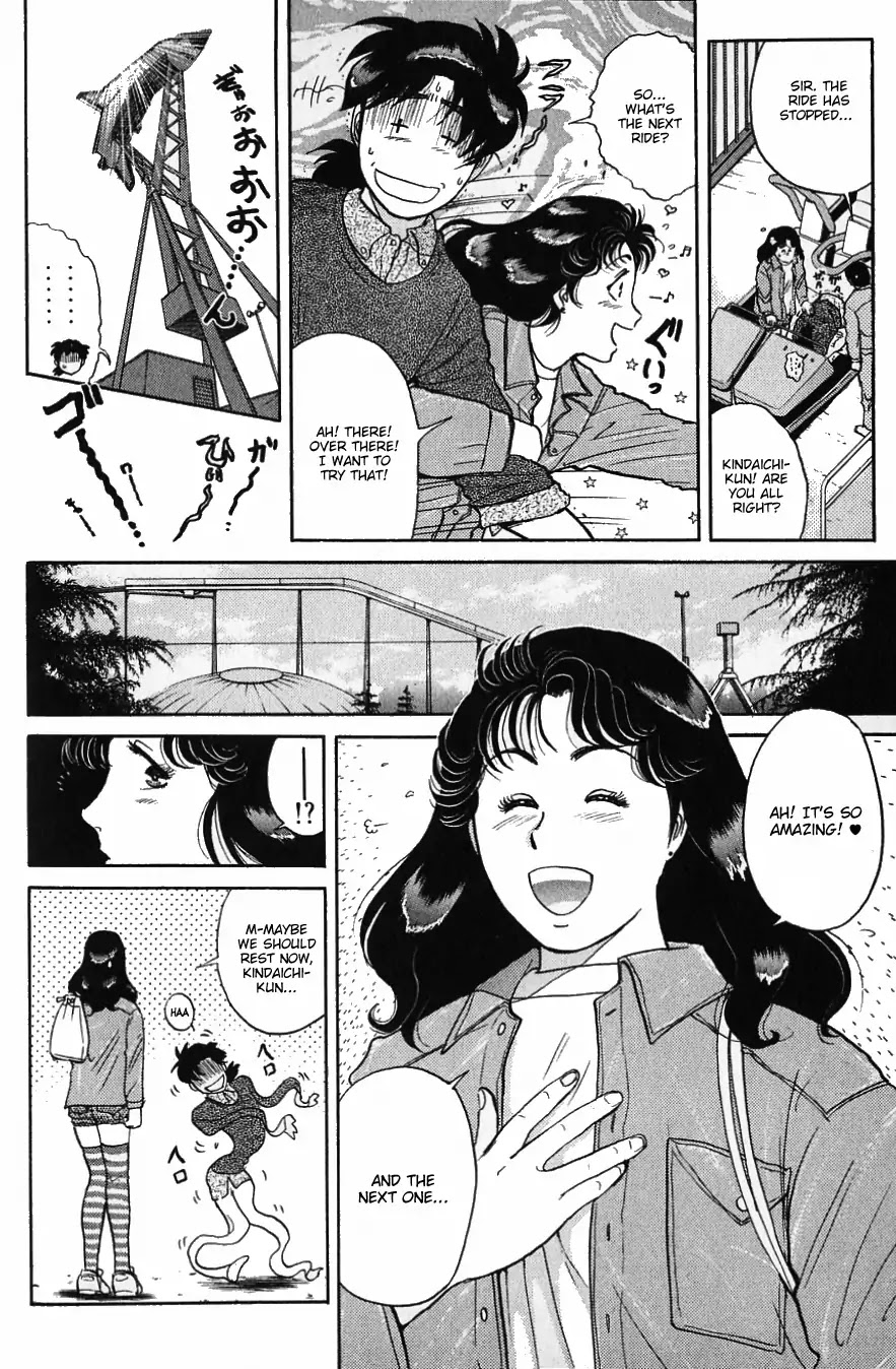 Kindaichi Shounen no Jikenbo chapter 121 page 7