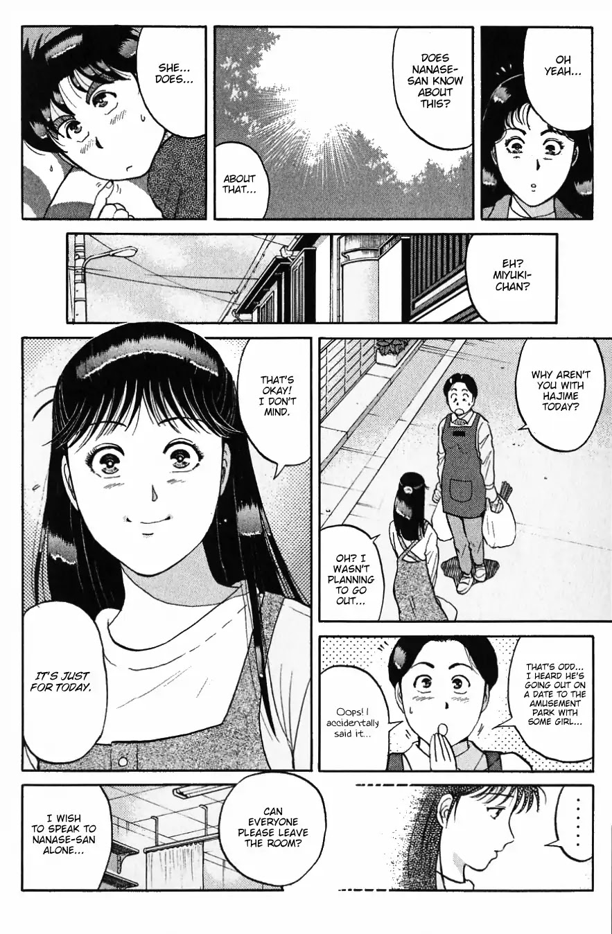 Kindaichi Shounen no Jikenbo chapter 121 page 9
