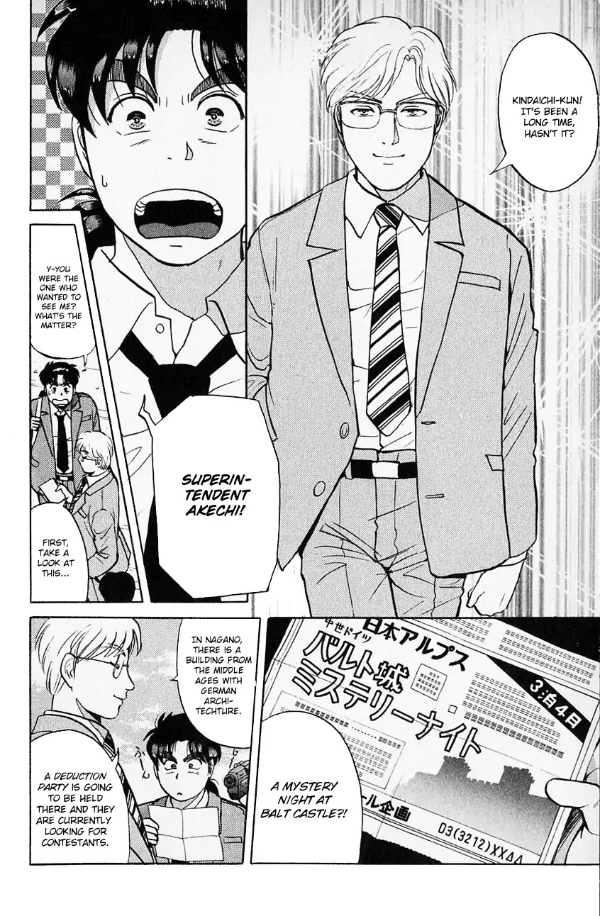 Kindaichi Shounen no Jikenbo chapter 122 page 10