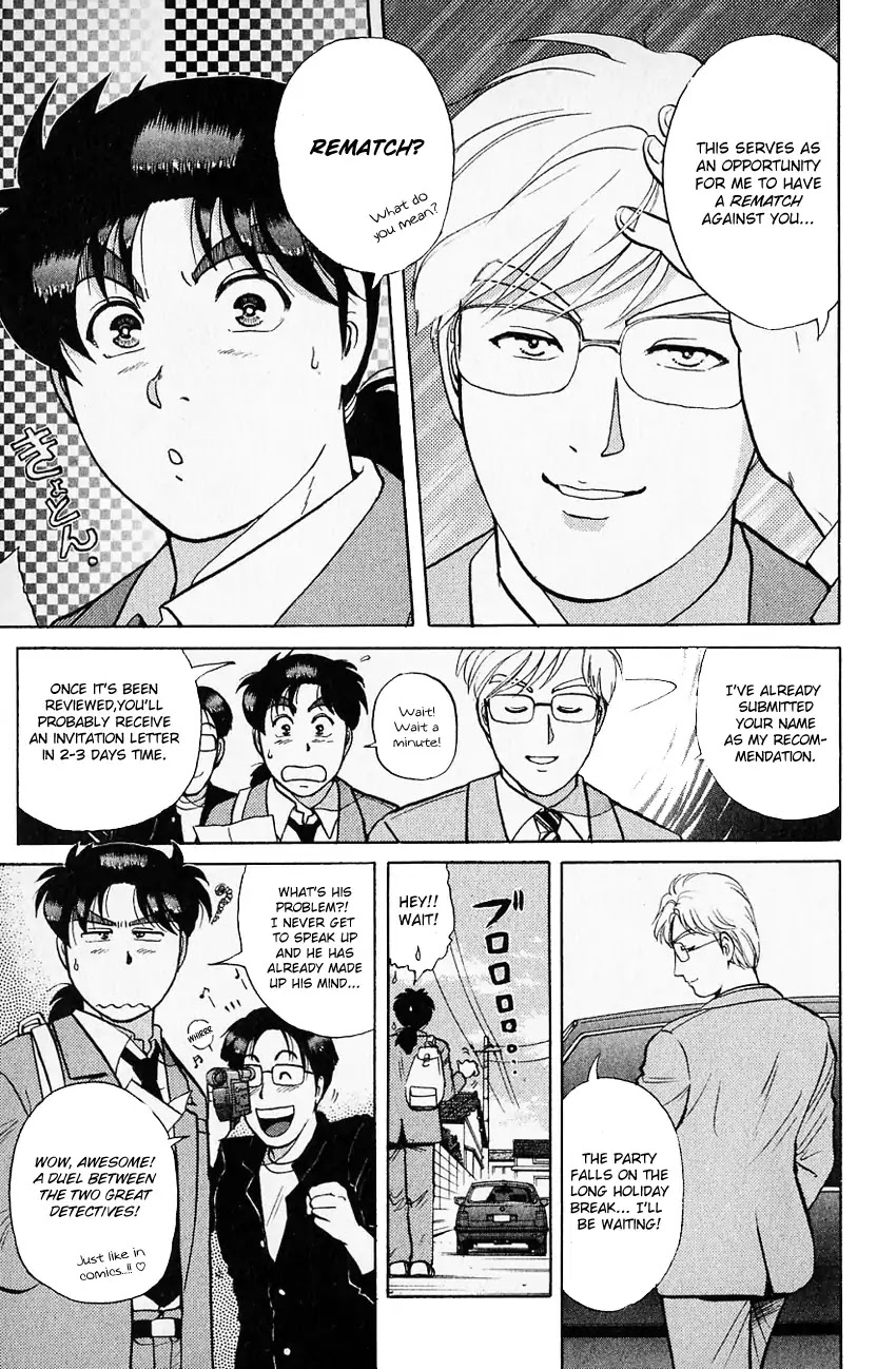 Kindaichi Shounen no Jikenbo chapter 122 page 11