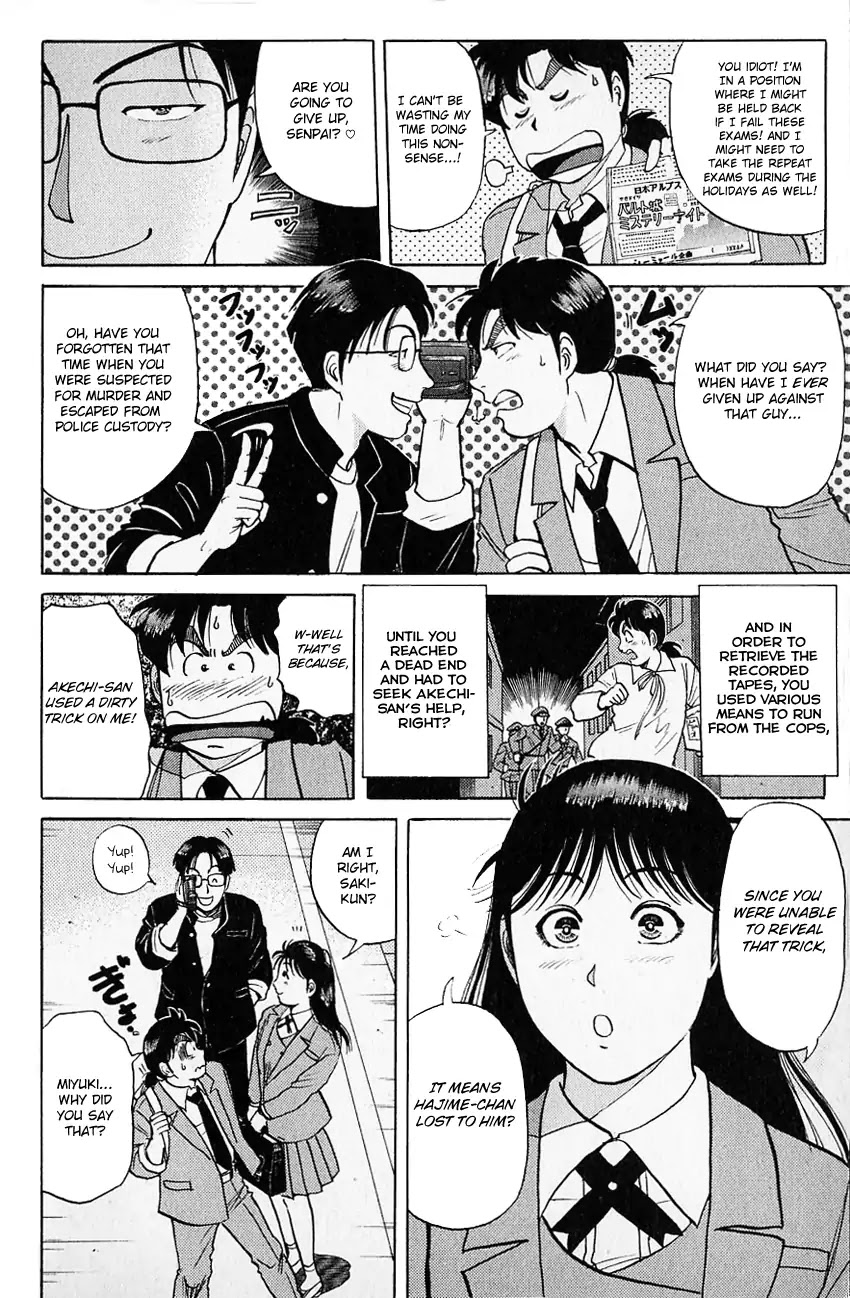 Kindaichi Shounen no Jikenbo chapter 122 page 12