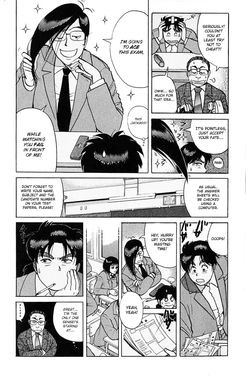 Kindaichi Shounen no Jikenbo chapter 122 page 15