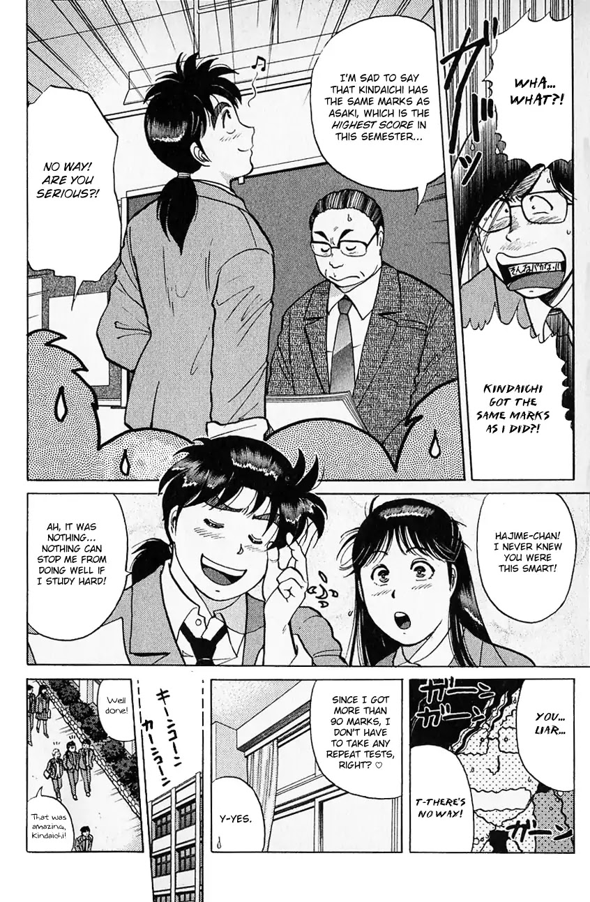 Kindaichi Shounen no Jikenbo chapter 122 page 18