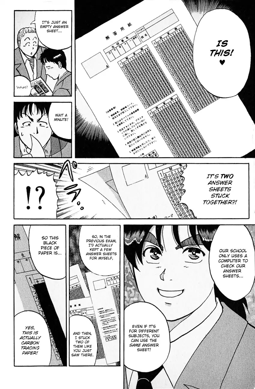 Kindaichi Shounen no Jikenbo chapter 122 page 20