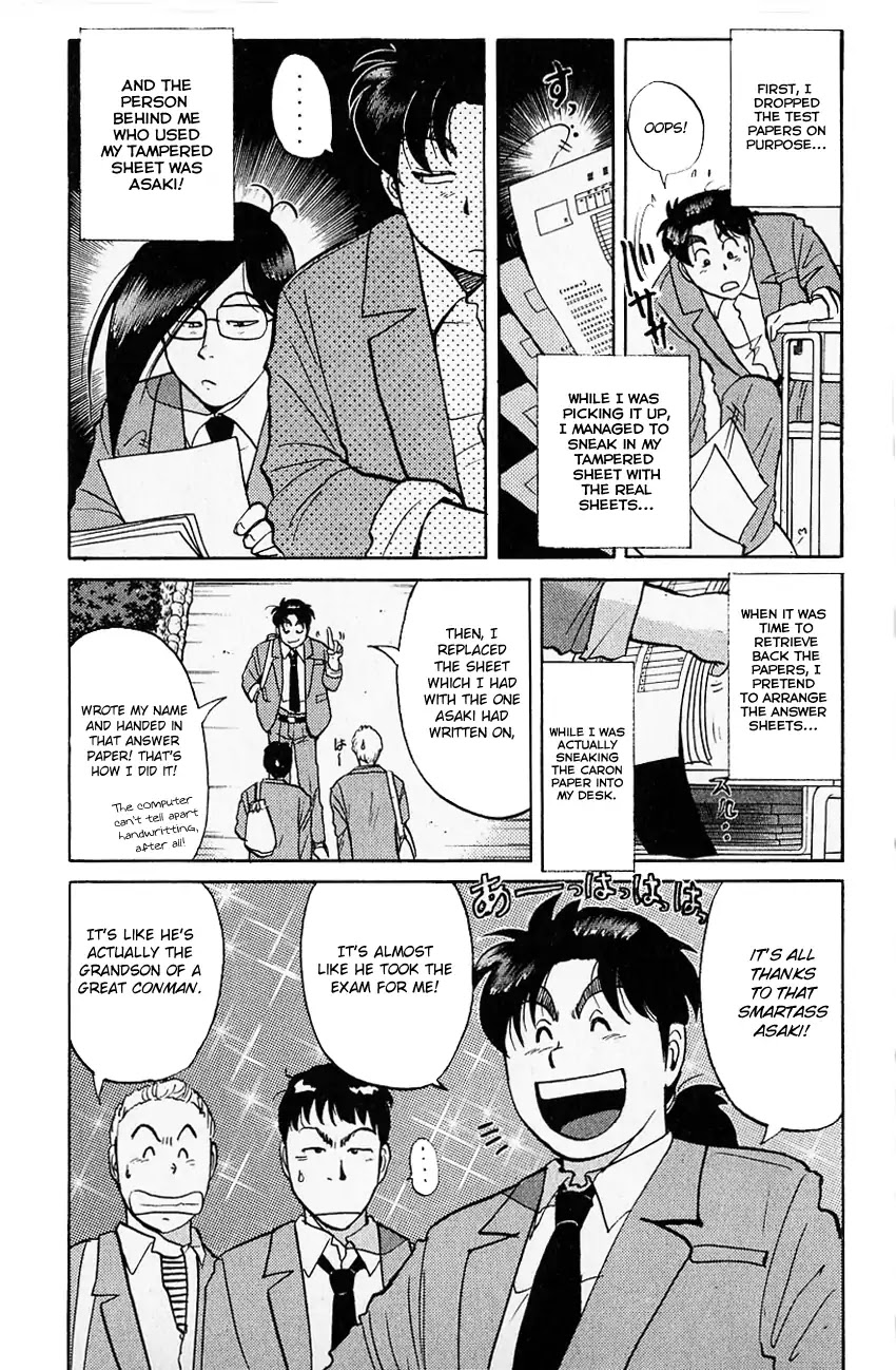 Kindaichi Shounen no Jikenbo chapter 122 page 21