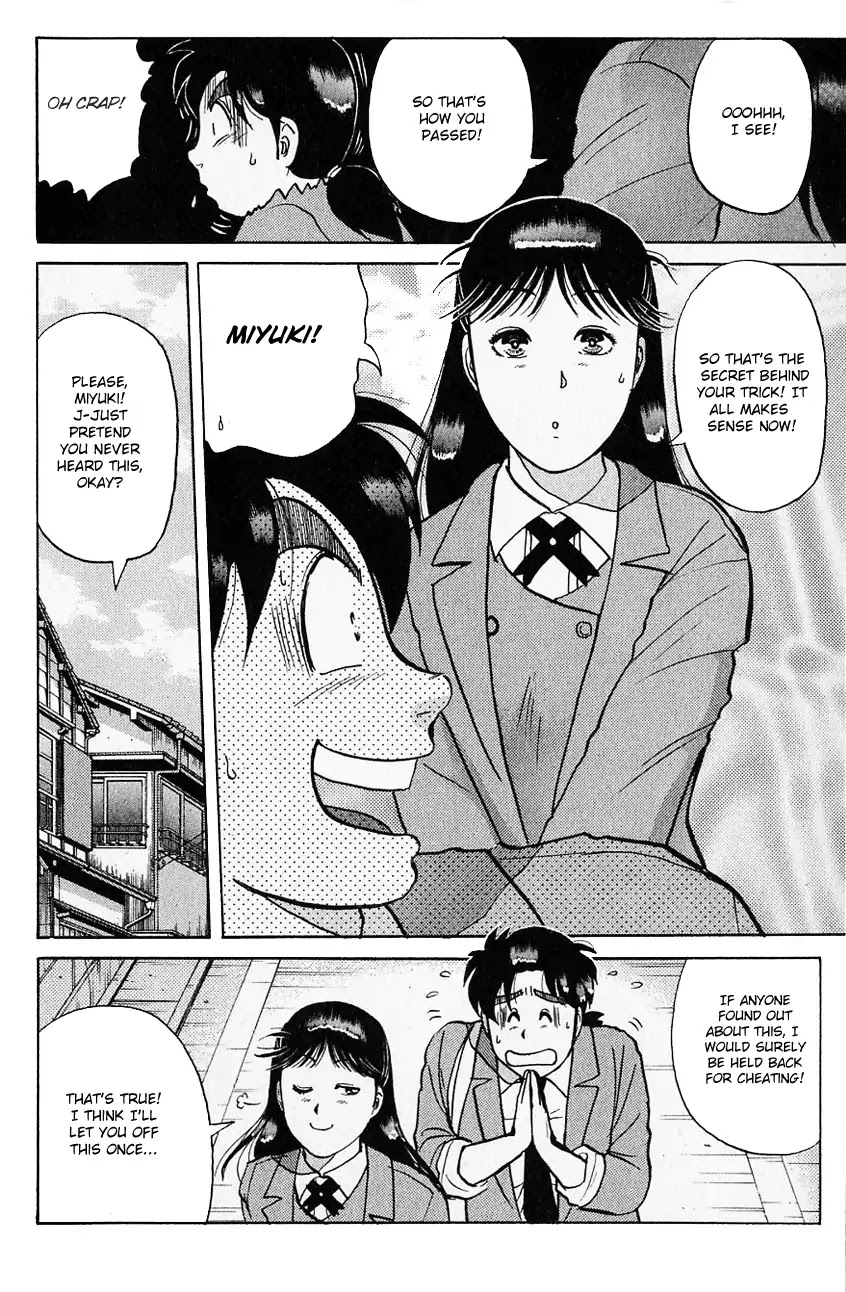 Kindaichi Shounen no Jikenbo chapter 122 page 22