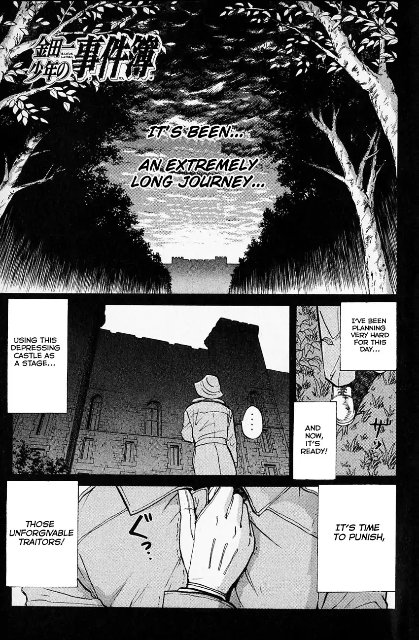 Kindaichi Shounen no Jikenbo chapter 122 page 4