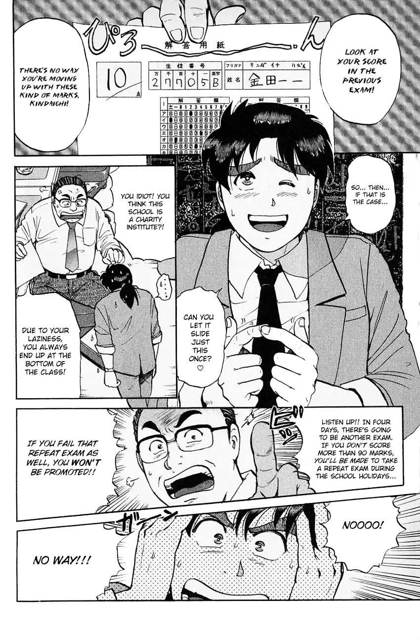 Kindaichi Shounen no Jikenbo chapter 122 page 6