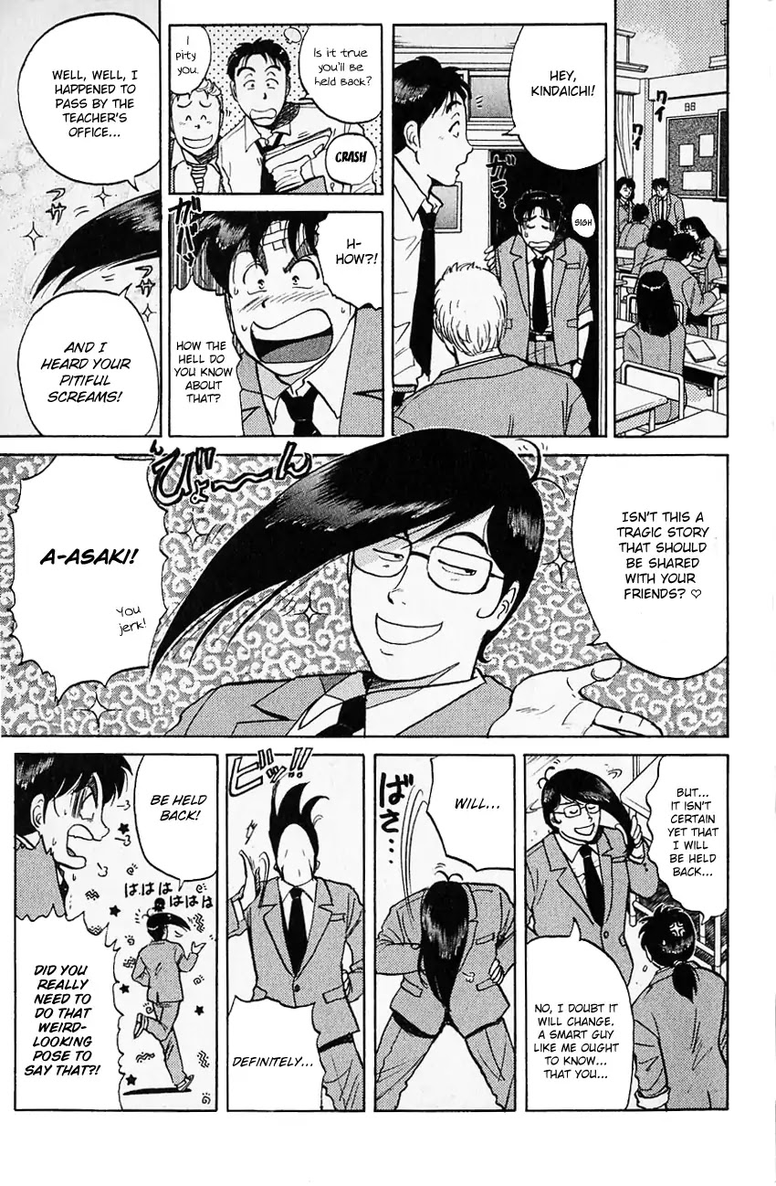 Kindaichi Shounen no Jikenbo chapter 122 page 7