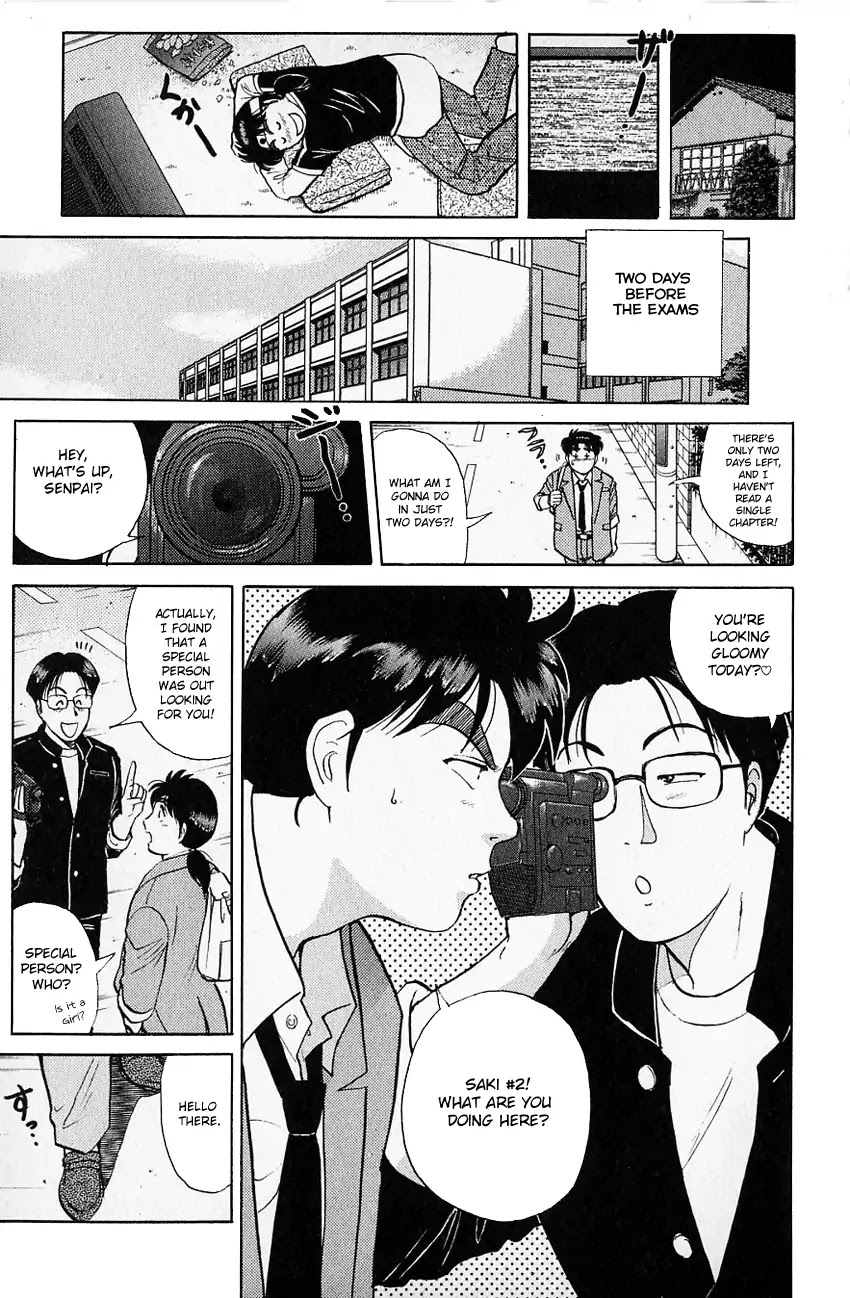 Kindaichi Shounen no Jikenbo chapter 122 page 9