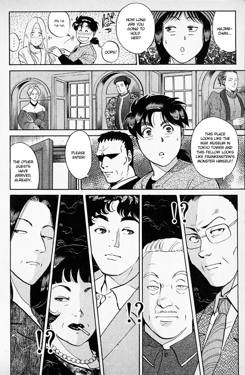 Kindaichi Shounen no Jikenbo chapter 123 page 11