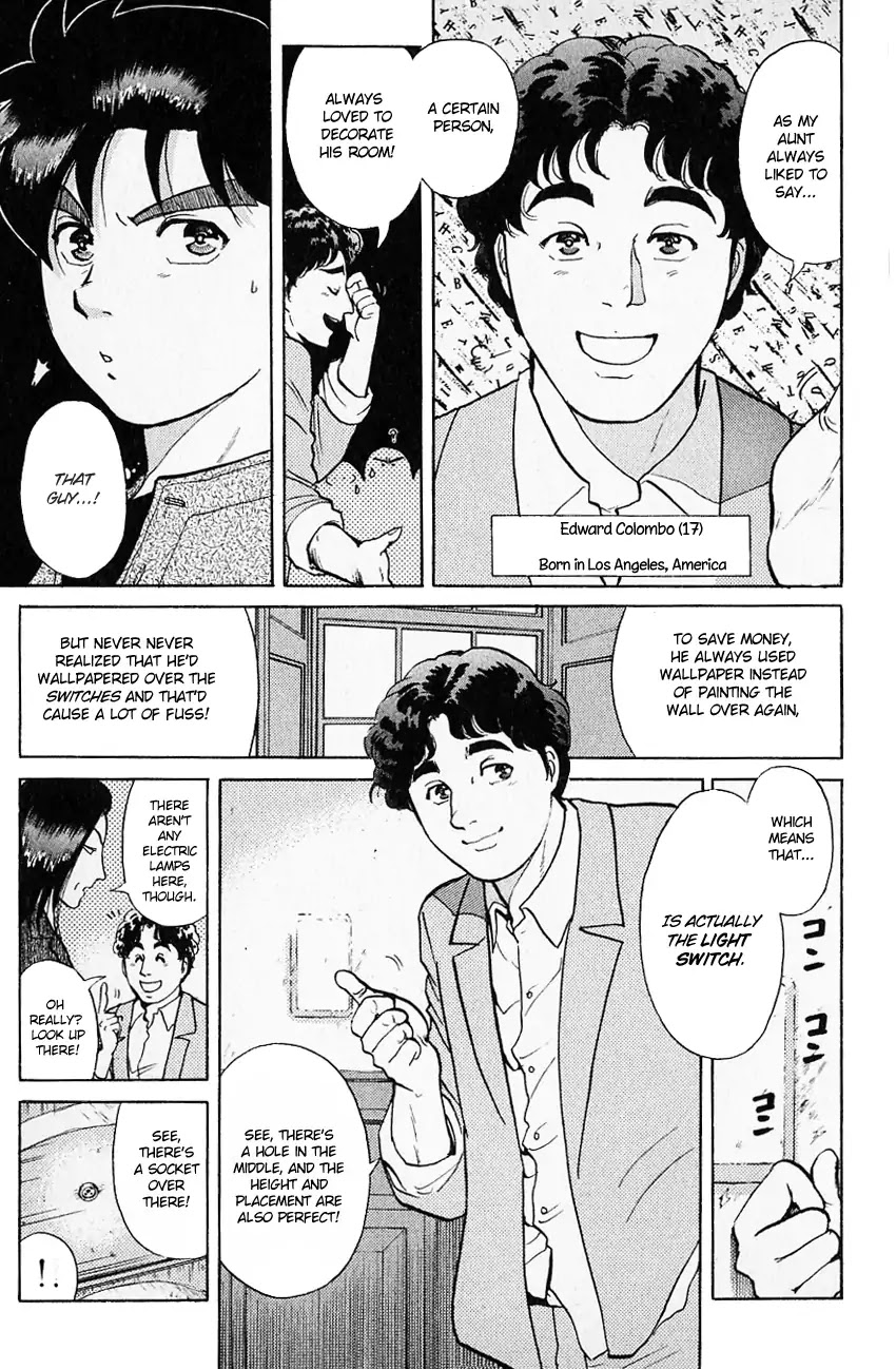Kindaichi Shounen no Jikenbo chapter 123 page 14
