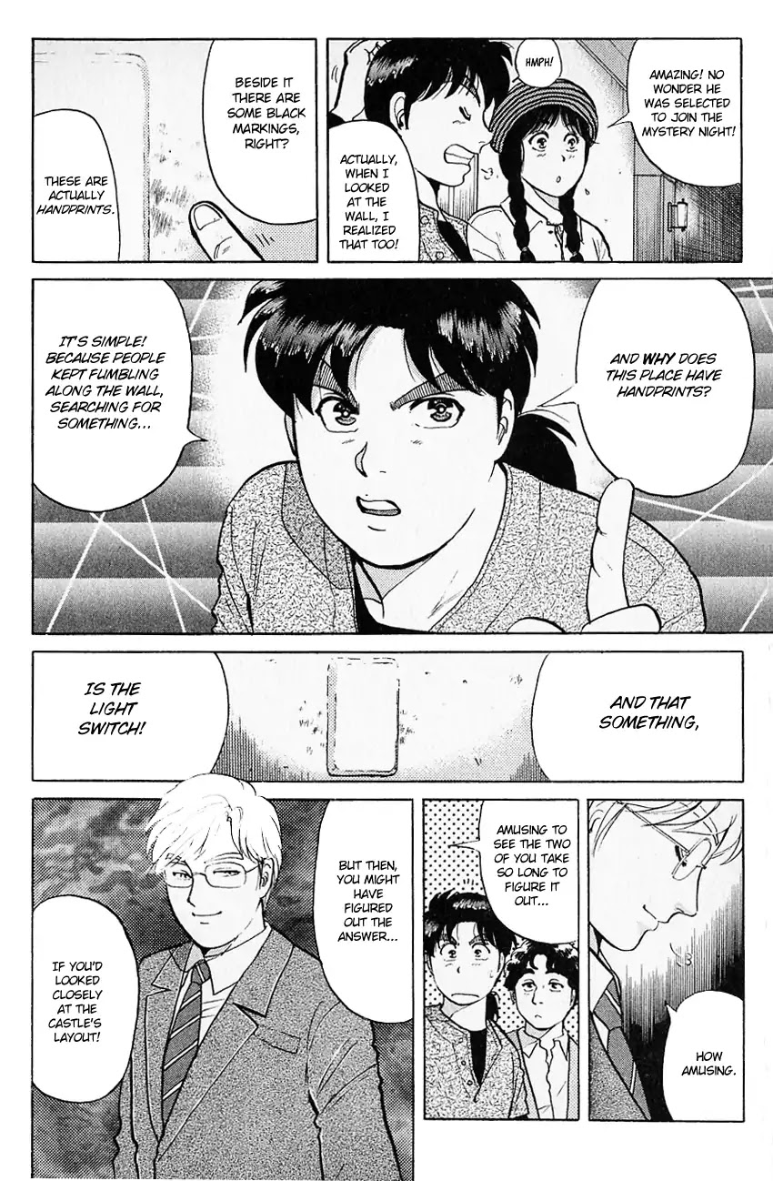Kindaichi Shounen no Jikenbo chapter 123 page 15