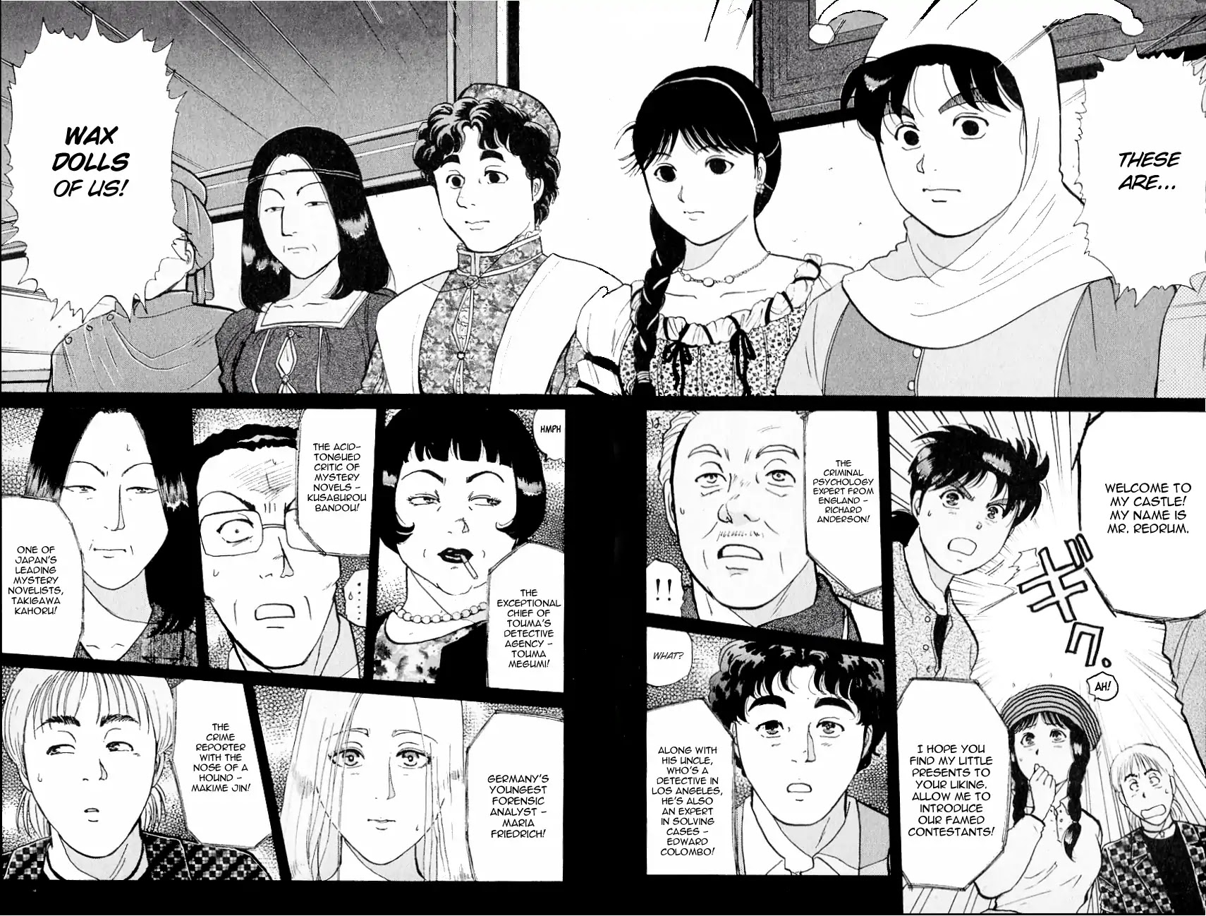 Kindaichi Shounen no Jikenbo chapter 123 page 23