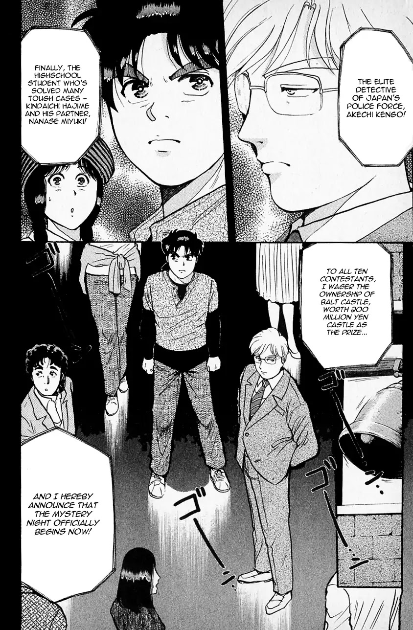 Kindaichi Shounen no Jikenbo chapter 123 page 24