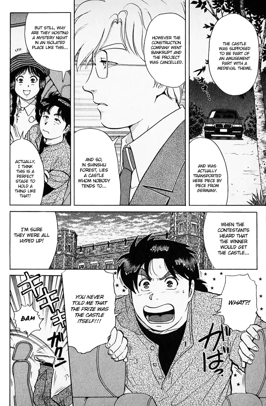 Kindaichi Shounen no Jikenbo chapter 123 page 5