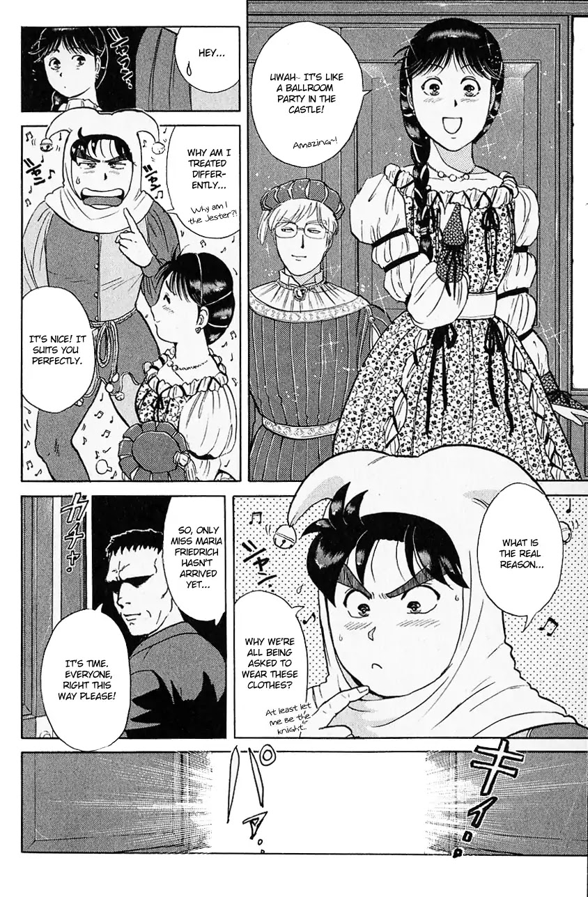 Kindaichi Shounen no Jikenbo chapter 124 page 13