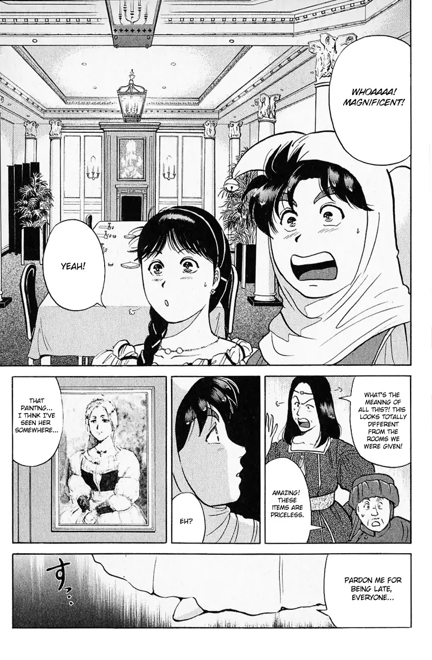 Kindaichi Shounen no Jikenbo chapter 124 page 14