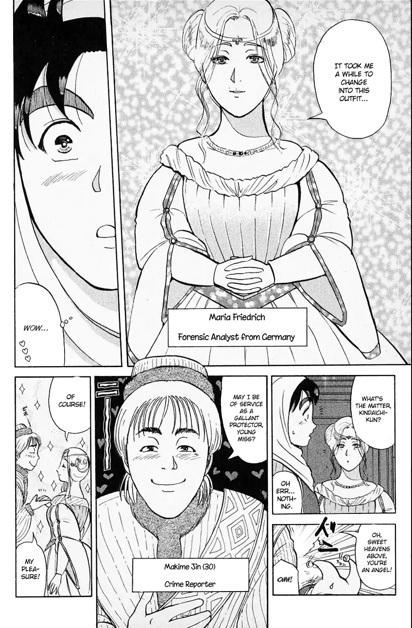 Kindaichi Shounen no Jikenbo chapter 124 page 15