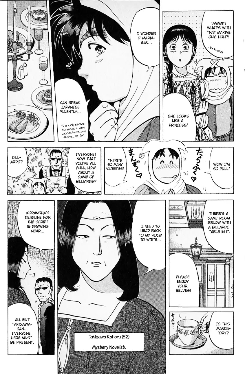 Kindaichi Shounen no Jikenbo chapter 124 page 16