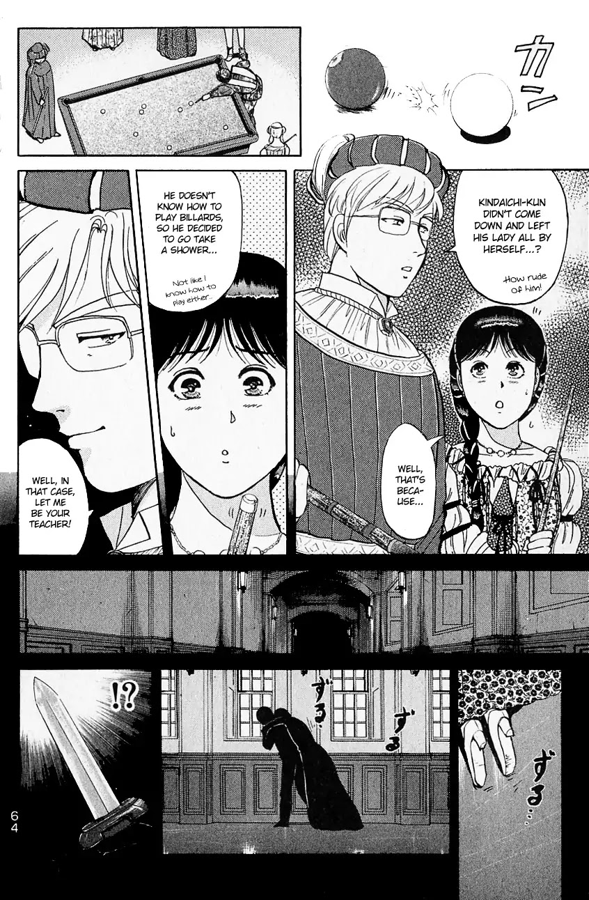 Kindaichi Shounen no Jikenbo chapter 124 page 17