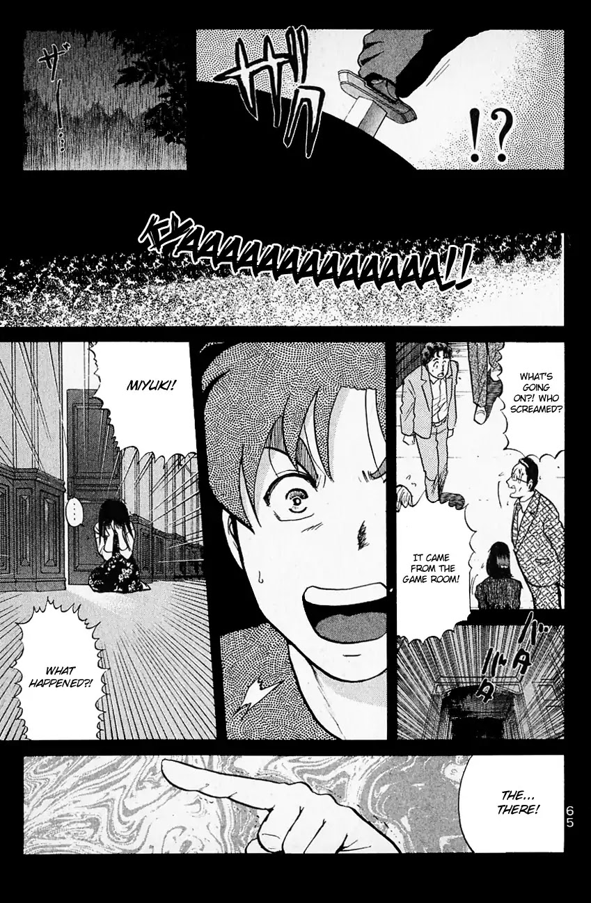 Kindaichi Shounen no Jikenbo chapter 124 page 18
