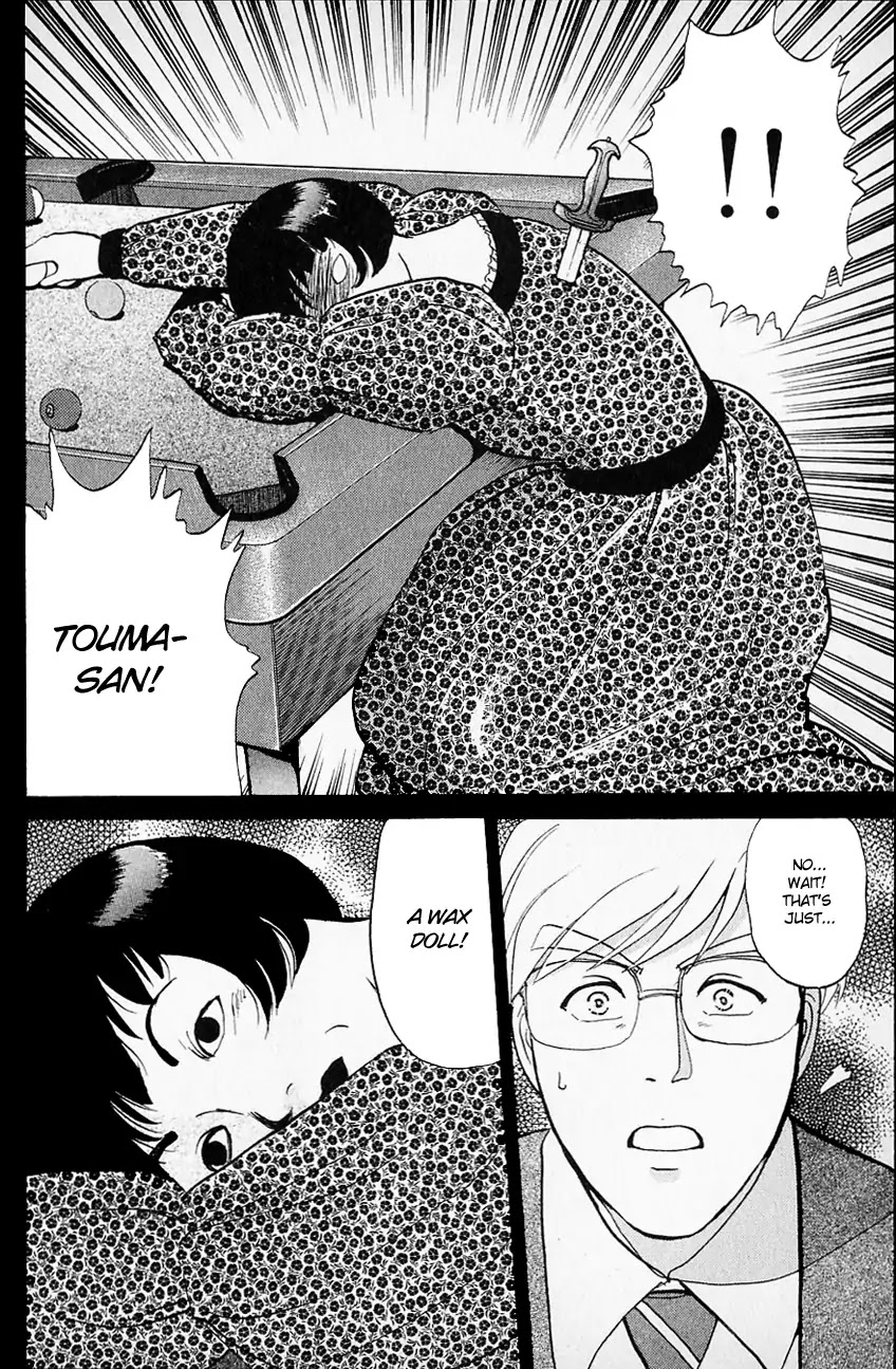 Kindaichi Shounen no Jikenbo chapter 124 page 19