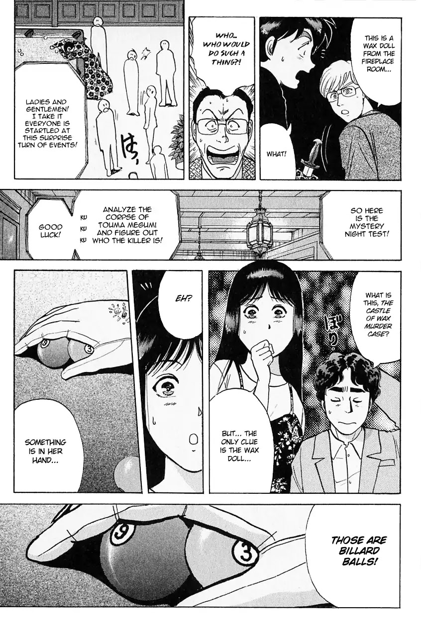 Kindaichi Shounen no Jikenbo chapter 124 page 20