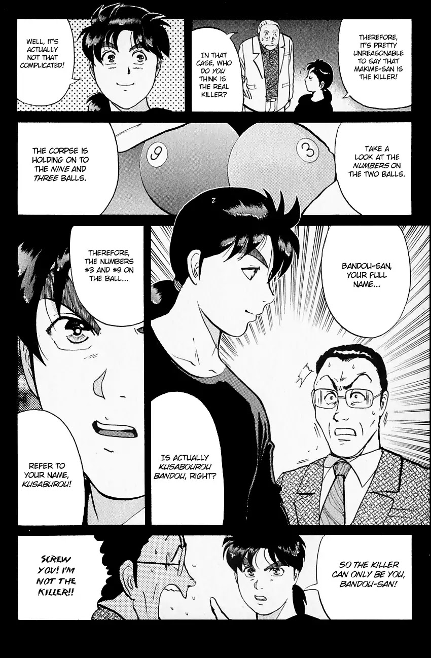 Kindaichi Shounen no Jikenbo chapter 124 page 23