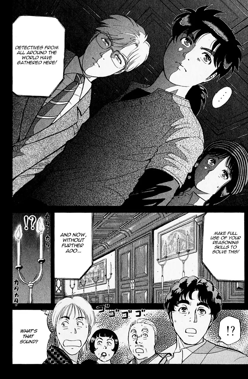 Kindaichi Shounen no Jikenbo chapter 124 page 5