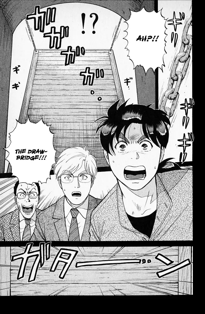 Kindaichi Shounen no Jikenbo chapter 124 page 6