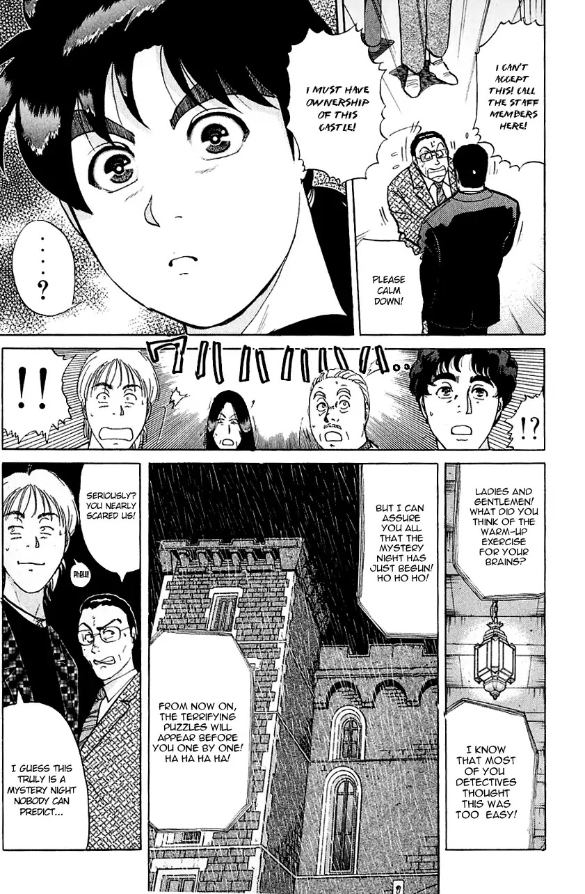 Kindaichi Shounen no Jikenbo chapter 125 page 10