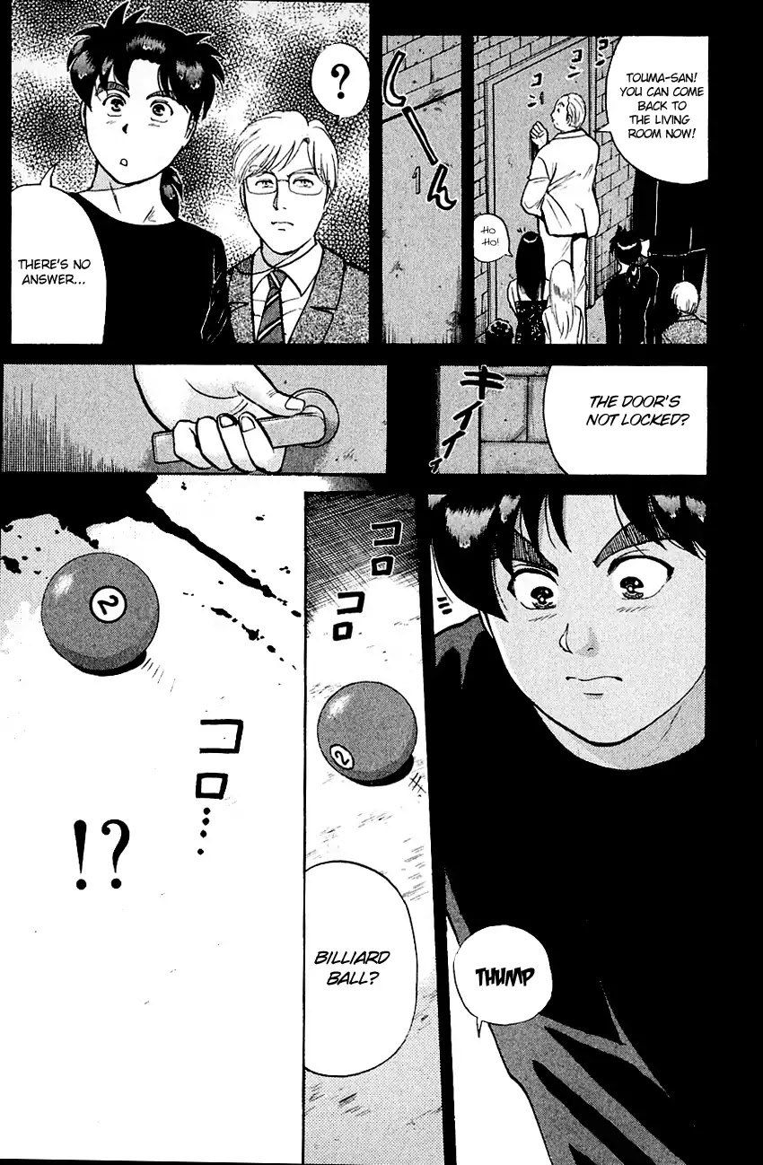 Kindaichi Shounen no Jikenbo chapter 125 page 12