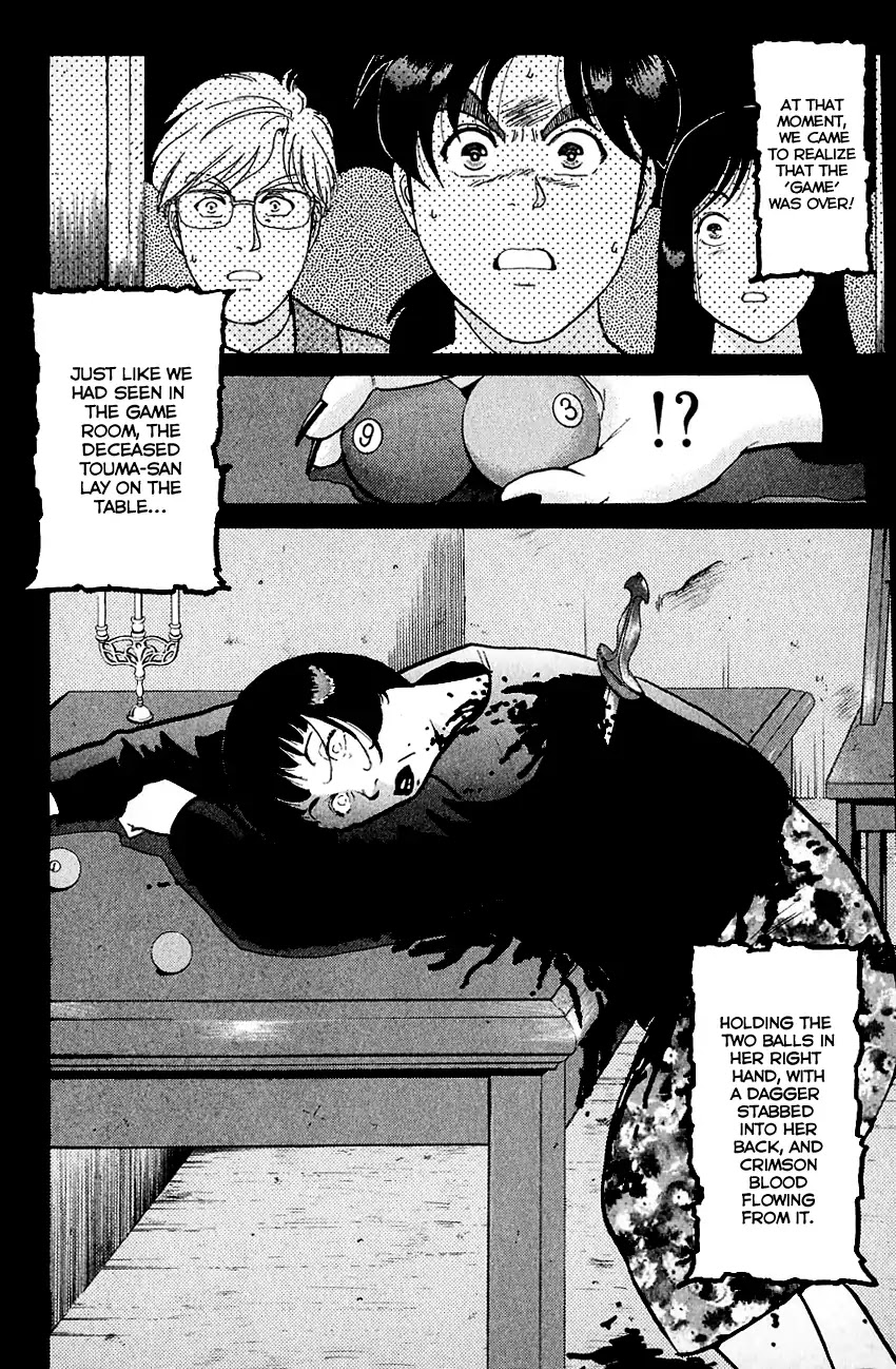 Kindaichi Shounen no Jikenbo chapter 125 page 13